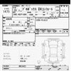 toyota probox-van 2017 -TOYOTA--Probox Van NSP160V-0025422---TOYOTA--Probox Van NSP160V-0025422- image 3