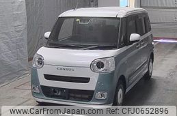 daihatsu move-canbus 2023 -DAIHATSU 【名変中 】--Move Canbus LA850S-1009052---DAIHATSU 【名変中 】--Move Canbus LA850S-1009052-