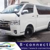 toyota hiace-van 2014 -TOYOTA--Hiace Van LDF-KDH206V--KDH206-8074121---TOYOTA--Hiace Van LDF-KDH206V--KDH206-8074121- image 1