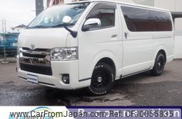 toyota hiace-van 2014 -TOYOTA--Hiace Van LDF-KDH206V--KDH206-8074121---TOYOTA--Hiace Van LDF-KDH206V--KDH206-8074121-