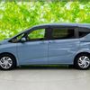 honda freed 2020 quick_quick_6BA-GB5_GB5-3126446 image 2