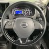 nissan dayz-roox 2016 CFJ1788845 image 11