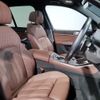 bmw x5 2022 CFJ1808270 image 14