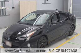 toyota prius 2015 -TOYOTA--Prius ZVW51-8000286---TOYOTA--Prius ZVW51-8000286-