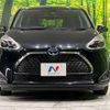 toyota sienta 2019 -TOYOTA--Sienta 6AA-NHP170G--NHP170-7155427---TOYOTA--Sienta 6AA-NHP170G--NHP170-7155427- image 17