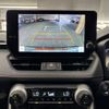 toyota rav4 2023 CFJ1848716 image 14