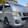 nissan nv350-caravan-van 2015 GOO_JP_700120094030240808001 image 11