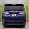 toyota vellfire 2019 -TOYOTA--Vellfire DBA-AGH30W--AGH30-0269378---TOYOTA--Vellfire DBA-AGH30W--AGH30-0269378- image 17