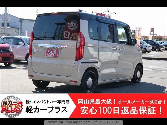 honda n-box 2021 -HONDA--N BOX 6BA-JF3--JF3-5108245---HONDA--N BOX 6BA-JF3--JF3-5108245- image 2