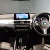 bmw x1 2022 CFJ1638944 image 3