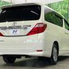 toyota alphard 2008 -TOYOTA--Alphard DBA-GGH25W--GGH25-8001990---TOYOTA--Alphard DBA-GGH25W--GGH25-8001990- image 18