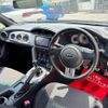 subaru brz 2013 -SUBARU 【神戸 303ﾗ4061】--BRZ DBA-ZC6--ZC6-012174---SUBARU 【神戸 303ﾗ4061】--BRZ DBA-ZC6--ZC6-012174- image 17