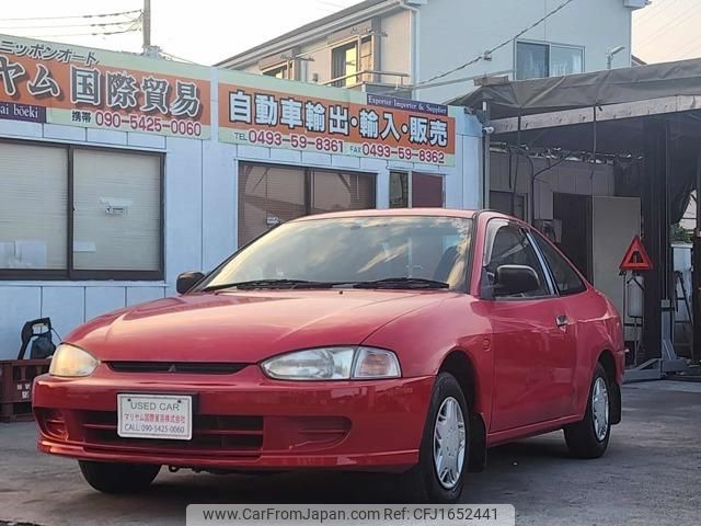 mitsubishi mirage-asti 1996 CFJ1652441 image 1