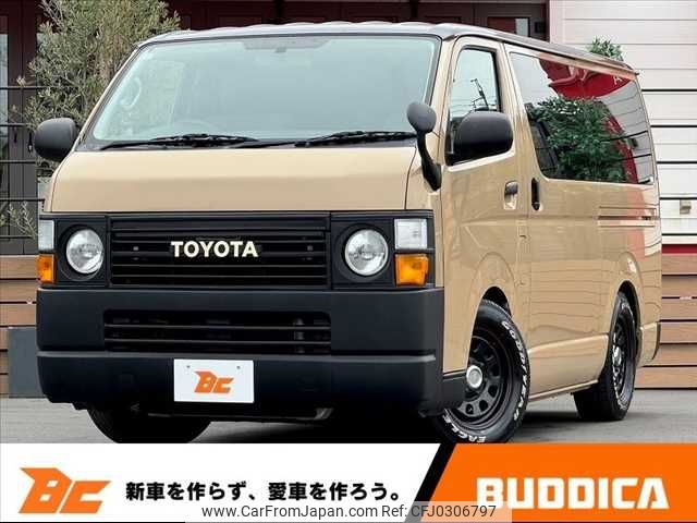 toyota hiace-van 2007 -TOYOTA--Hiace Van CBF-TRH200V--TRH200-0057011---TOYOTA--Hiace Van CBF-TRH200V--TRH200-0057011- image 1