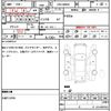 toyota roomy 2020 quick_quick_DBA-M900A_M900A-0432392 image 13