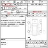 suzuki every 2025 quick_quick_5BD-DA17V_927584 image 10