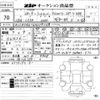 rover discovery 2016 -ROVER--Discovery SALCA2AG1GH629269---ROVER--Discovery SALCA2AG1GH629269- image 3