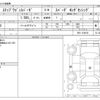 honda stepwagon 2016 CFJ1066357 image 3