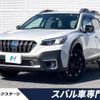 subaru outback 2022 -SUBARU--Legacy OutBack 4BA-BT5--BT5-007681---SUBARU--Legacy OutBack 4BA-BT5--BT5-007681- image 1
