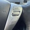 nissan serena 2014 -NISSAN--Serena DAA-HFC26--HFC26-208256---NISSAN--Serena DAA-HFC26--HFC26-208256- image 3