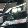 toyota vellfire 2015 -TOYOTA--Vellfire DBA-AGH30W--AGH30-0032367---TOYOTA--Vellfire DBA-AGH30W--AGH30-0032367- image 14