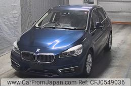 bmw 2-series 2015 -BMW--BMW 2 Series ZA15-0V457907---BMW--BMW 2 Series ZA15-0V457907-