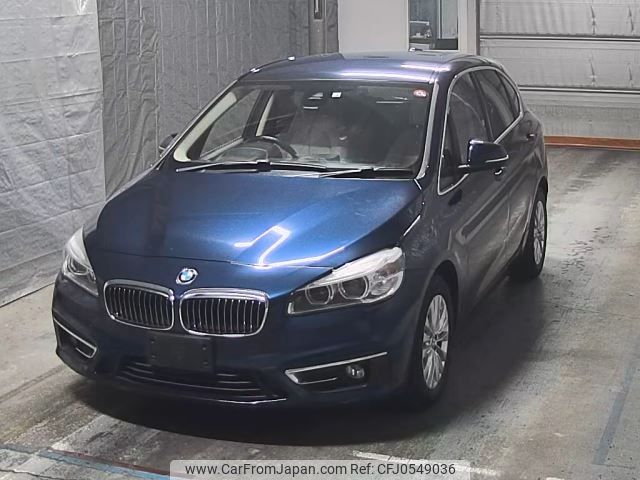 bmw 2-series 2015 -BMW--BMW 2 Series ZA15-0V457907---BMW--BMW 2 Series ZA15-0V457907- image 1