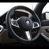 bmw 3-series 2020 -BMW--BMW 3 Series 6K20--0FH45236---BMW--BMW 3 Series 6K20--0FH45236- image 8