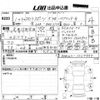 toyota corolla-sport 2019 -TOYOTA 【香川 300る9436】--Corolla Sport ZWE211H-1027997---TOYOTA 【香川 300る9436】--Corolla Sport ZWE211H-1027997- image 3