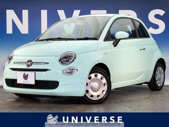 fiat 500 2016 -FIAT--Fiat 500 ABA-31209--ZFA3120000J596597---FIAT--Fiat 500 ABA-31209--ZFA3120000J596597- image 1