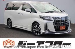 toyota alphard 2019 -TOYOTA--Alphard DBA-AGH30W--AGH30-0285337---TOYOTA--Alphard DBA-AGH30W--AGH30-0285337-