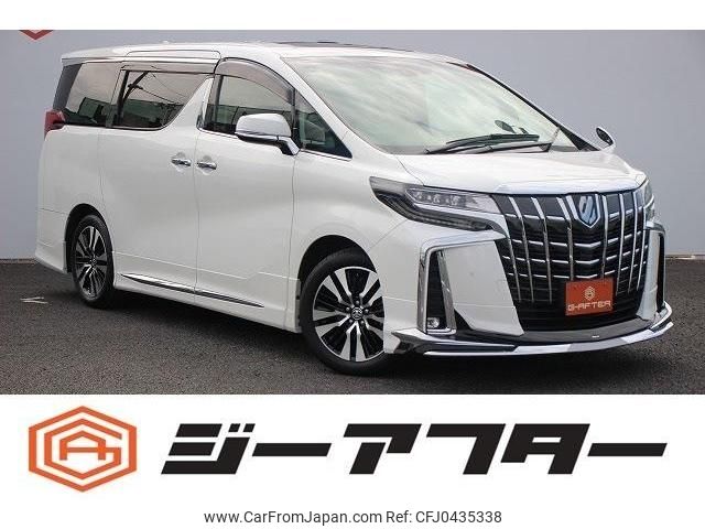 toyota alphard 2019 -TOYOTA--Alphard DBA-AGH30W--AGH30-0285337---TOYOTA--Alphard DBA-AGH30W--AGH30-0285337- image 1