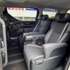 toyota alphard 2023 quick_quick_3BA-AGH30W_AGH30-0460447 image 6