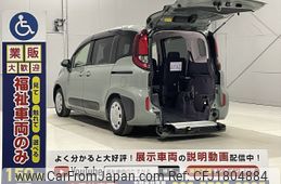 toyota sienta 2024 CFJ1804884