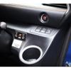 toyota sienta 2016 -TOYOTA--Sienta DBA-NSP170G--NSP170-7076780---TOYOTA--Sienta DBA-NSP170G--NSP170-7076780- image 12