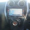 nissan note 2015 22757 image 24