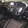 nissan elgrand 2012 -NISSAN 【名古屋 345ﾐ1022】--Elgrand TE52-037133---NISSAN 【名古屋 345ﾐ1022】--Elgrand TE52-037133- image 4