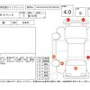 mitsubishi ek-space 2014 -MITSUBISHI--ek Space B11A--B11A-0005905---MITSUBISHI--ek Space B11A--B11A-0005905- image 4