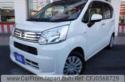 daihatsu move 2019 -DAIHATSU--Move DBA-LA150S--LA150S-2025366---DAIHATSU--Move DBA-LA150S--LA150S-2025366-