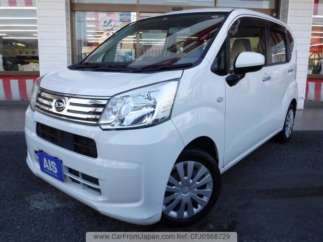 daihatsu move 2019 -DAIHATSU--Move DBA-LA150S--LA150S-2025366---DAIHATSU--Move DBA-LA150S--LA150S-2025366- image 1