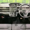 suzuki wagon-r 2022 -SUZUKI--Wagon R 5BA-MH85S--MH85S-138429---SUZUKI--Wagon R 5BA-MH85S--MH85S-138429- image 3