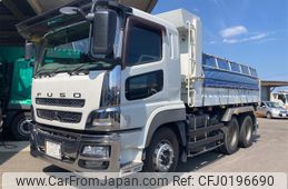 mitsubishi-fuso super-great 2023 GOO_NET_EXCHANGE_0900804A30240911W001