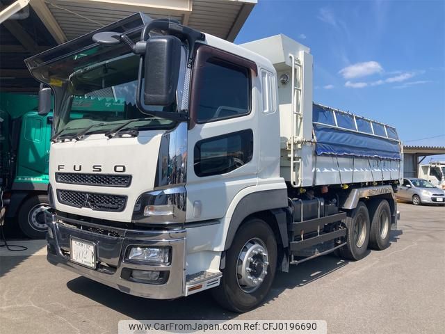 mitsubishi-fuso super-great 2023 GOO_NET_EXCHANGE_0900804A30240911W001 image 1