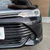 toyota corolla-fielder 2015 -TOYOTA--Corolla Fielder DBA-NZE164G--NZE164-8002496---TOYOTA--Corolla Fielder DBA-NZE164G--NZE164-8002496- image 4