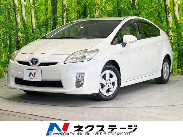 toyota prius 2011 -TOYOTA--Prius DAA-ZVW30--ZVW30-1344143---TOYOTA--Prius DAA-ZVW30--ZVW30-1344143- image 1