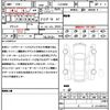 toyota land-cruiser 2023 quick_quick_FJA300W_FJA300-4050024 image 21