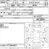 honda vezel 2019 -HONDA--VEZEL RU1-1319335---HONDA--VEZEL RU1-1319335- image 3