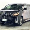 toyota alphard 2021 -TOYOTA--Alphard 6AA-AYH30W--AYH30-0132697---TOYOTA--Alphard 6AA-AYH30W--AYH30-0132697- image 18