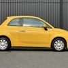 fiat 500 2020 CFJ1525287 image 20