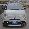 abarth 595 2022 quick_quick_3BA-31214T_ZFABF12HXNJG22794 image 10
